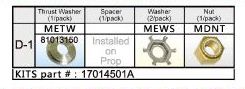 МОНТАЖЕН КОМПЛЕКТ ПРОПЕЛЕР — 17014501A MD-PKT-1 SOLAS