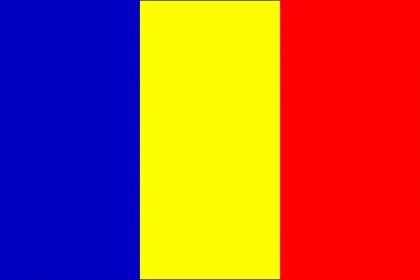 FLAG 40/27 - ROMANIA — FLAG 40/27 RO