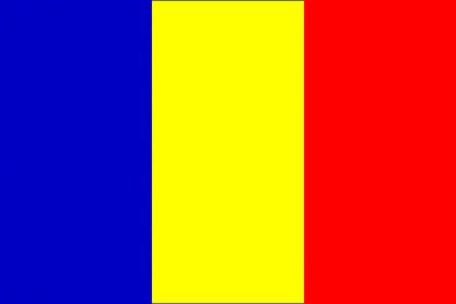 ФЛАГ МОРСКИ 60/40 - РУМЪНИЯ — FLAG 60/40 RO