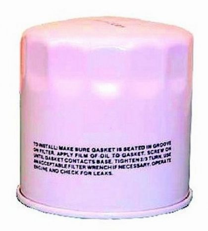 OIL FILTER — REC16510-82703