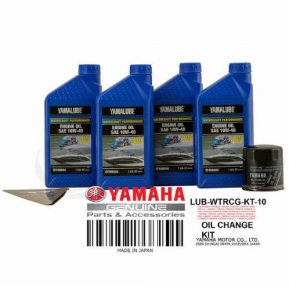 КОМПЛЕКТ ЗА СМЯНА НА МАСЛО И ФИЛТЪР НА ДЖЕТОВЕ YAMAHA 1.8L — LUB-WTRCG-KT-10 SBT