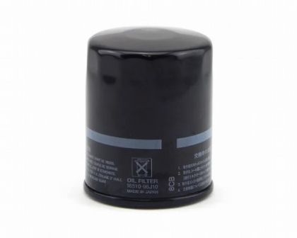 OIL FILTER 150-350HP — 16510-96J10 SUZUKI