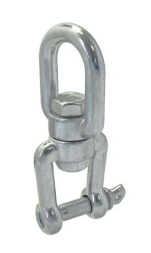 SWIVEL SHACKLE EYE-JAW — 8255413 MTECH