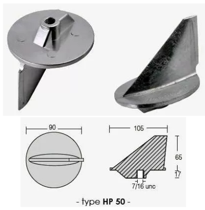 SHORT SKEG FOR ENGINES MERCRUISER 50 HP — 00800 TSEAL
