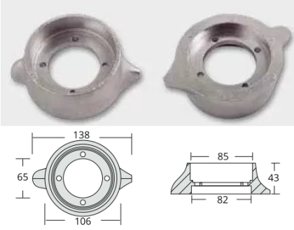 ZINC ANODE — VP-800705 RAK