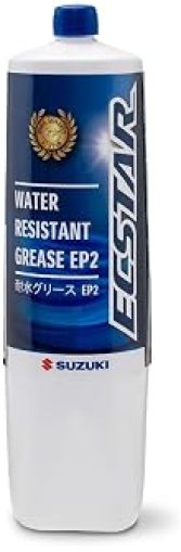 WATER RESISTANT MARINE OUTBOARD GREASE 8.8 oz — 99000-25520-000 SUZUKI