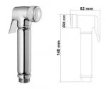 CASE FOR SHOWER — N0100086 TREM