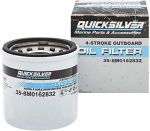 OIL FILTER 8-30HP — 8M0162832 QSR