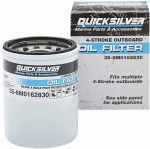 OIL FILTER — 8M0162830 QSR