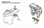 KIT YAMAHA FOR FUORIBORDO 60-90 OF ZINC — KIT YAMAHA 60-90 TSEAL