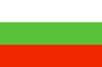 BULGARIA FLAG WITH RIFLES 30/50 cm — ФЛАГ БГ С КАРАБИНИ 30/50 см.