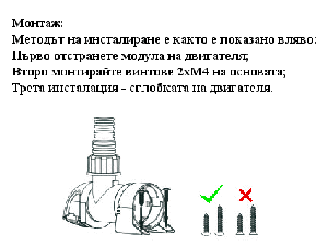 АВТОМАТИЧНА ОСУШИТЕЛНА ПОМПА  S14A 1100GPH 24V — SFBP2G110014A