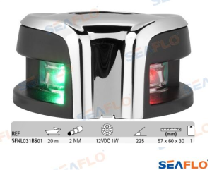 СВЕТЛИНА ДВА ЦВЯТА КОМБИНИРАНА ХОРИЗОНТАЛНА LED 225 12VDC, 1W — SFNL031BS01